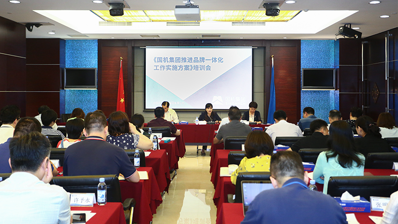 W020190718613508173589 Öйú¡¤yl23411ÓÀÀû(¼¯ÍÅ)ÓÐÏÞ¹«Ë¾-¹Ù·½ÍøÕ¾