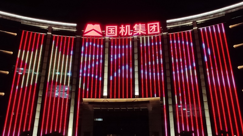 W020191012483002888992 Öйú¡¤yl23411ÓÀÀû(¼¯ÍÅ)ÓÐÏÞ¹«Ë¾-¹Ù·½ÍøÕ¾