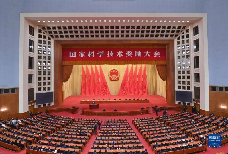 W020211104859412680478 中国·yl23411永利(集团)有限公司-官方网站