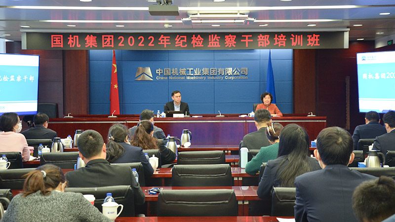 W020221118285902778882 Öйú¡¤yl23411ÓÀÀû(¼¯ÍÅ)ÓÐÏÞ¹«Ë¾-¹Ù·½ÍøÕ¾