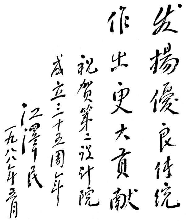 йyl23411()޹˾-ٷվ