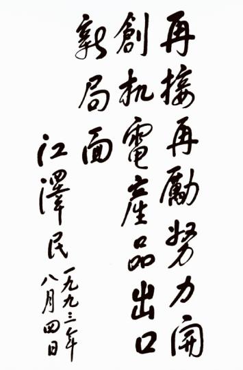 йyl23411()޹˾-ٷվ