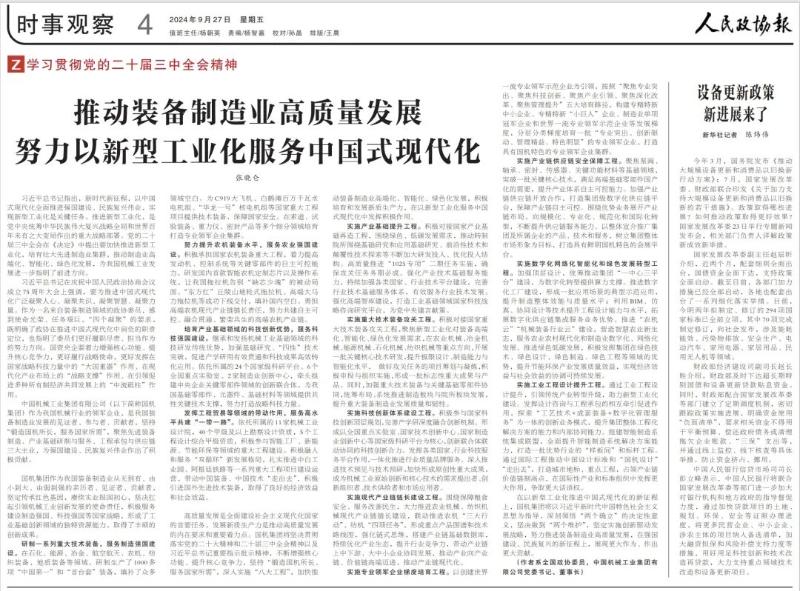 йyl23411()޹˾-ٷվ