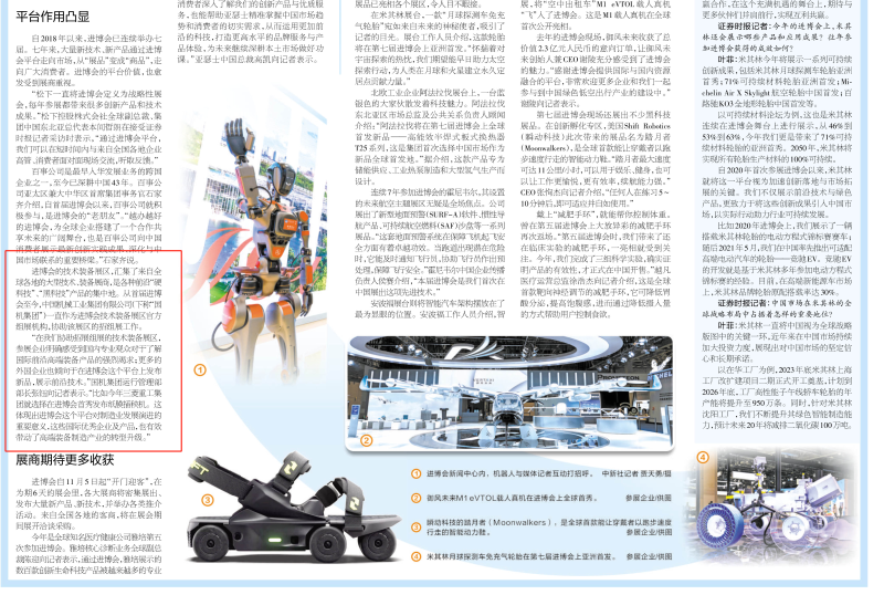 йyl23411()޹˾-ٷվ