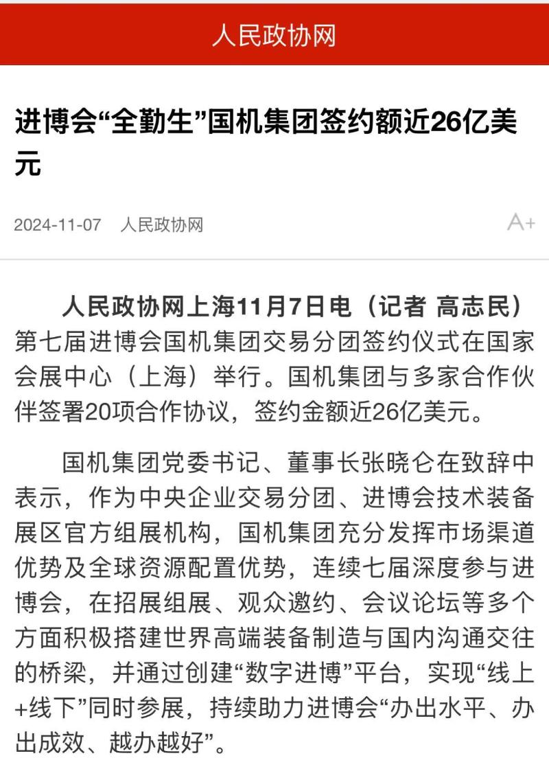 йyl23411()޹˾-ٷվ