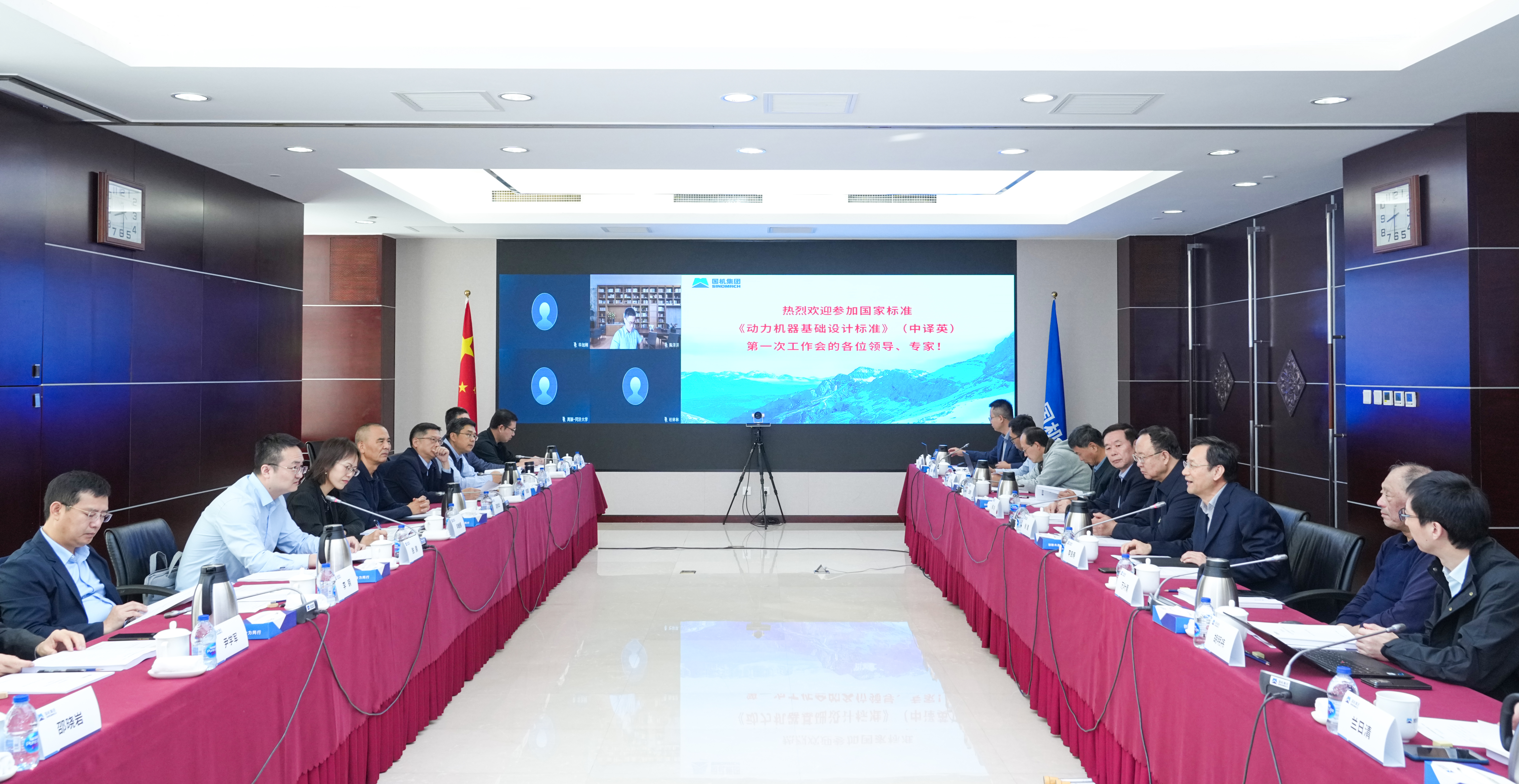 W020251016603214972035 Öйú¡¤yl23411ÓÀÀû(¼¯ÍÅ)ÓÐÏÞ¹«Ë¾-¹Ù·½ÍøÕ¾