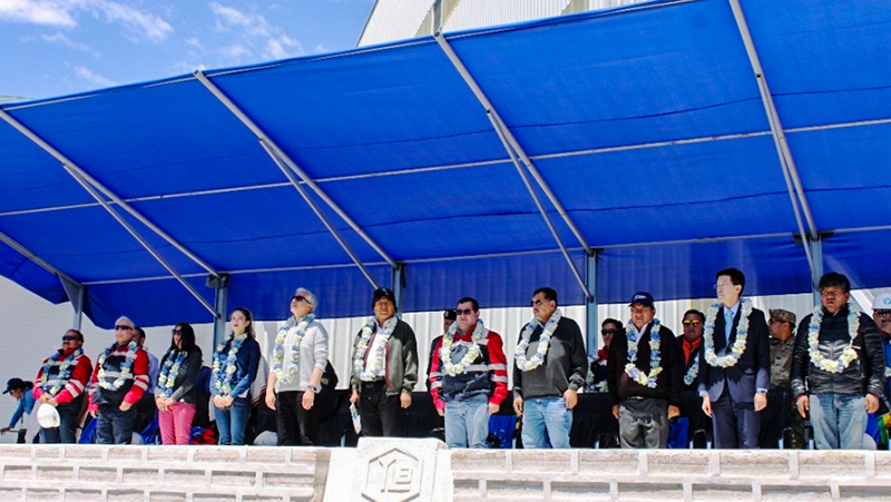 W020181016599474575948 Öйú¡¤yl23411ÓÀÀû(¼¯ÍÅ)ÓÐÏÞ¹«Ë¾-¹Ù·½ÍøÕ¾