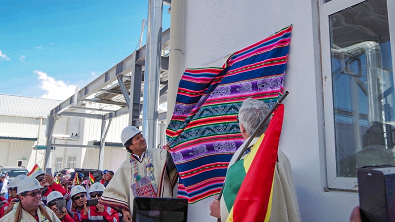 W020181016599474597951 Öйú¡¤yl23411ÓÀÀû(¼¯ÍÅ)ÓÐÏÞ¹«Ë¾-¹Ù·½ÍøÕ¾