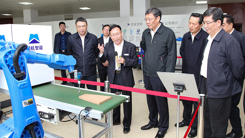 W020181023481671492763 Öйú¡¤yl23411ÓÀÀû(¼¯ÍÅ)ÓÐÏÞ¹«Ë¾-¹Ù·½ÍøÕ¾