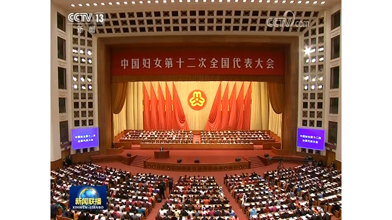 W020181103537704408231 Öйú¡¤yl23411ÓÀÀû(¼¯ÍÅ)ÓÐÏÞ¹«Ë¾-¹Ù·½ÍøÕ¾