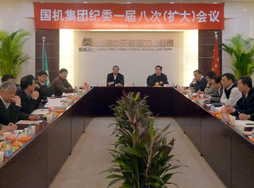 W020141218475443384857