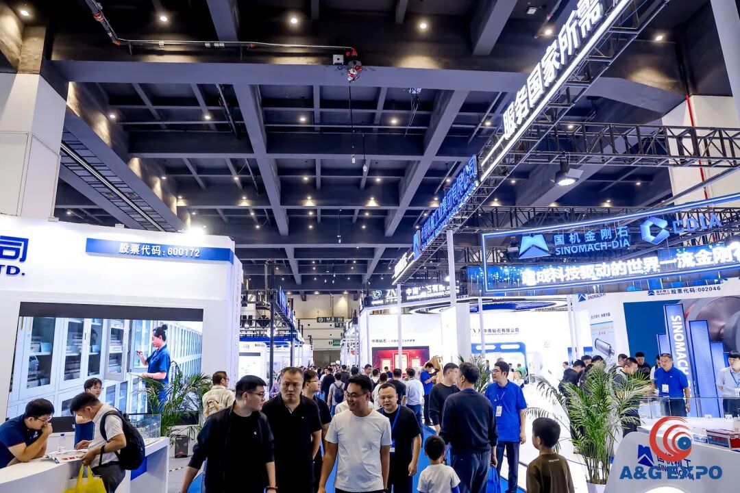 W020250927263555157384 中国·yl23411永利(集团)有限公司-官方网站