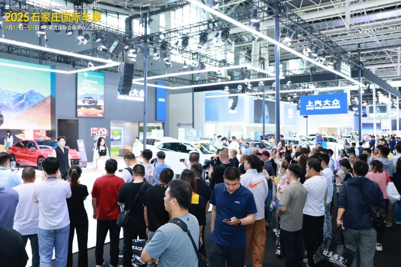 W020250927591508429118 中国·yl23411永利(集团)有限公司-官方网站