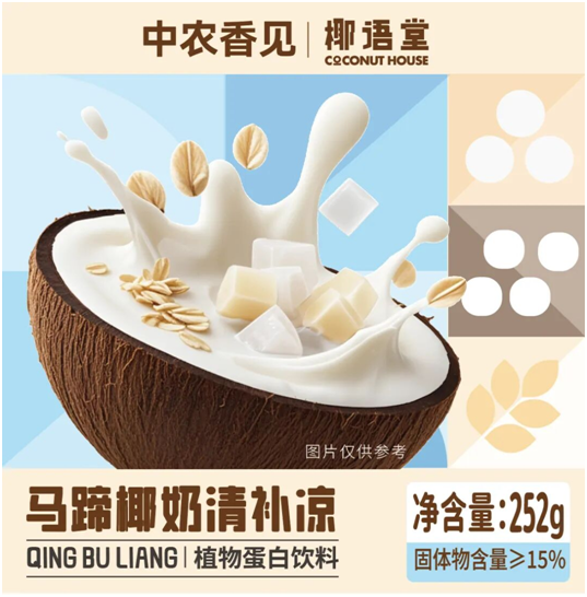 W020251001608762840388 中国·yl23411永利(集团)有限公司-官方网站