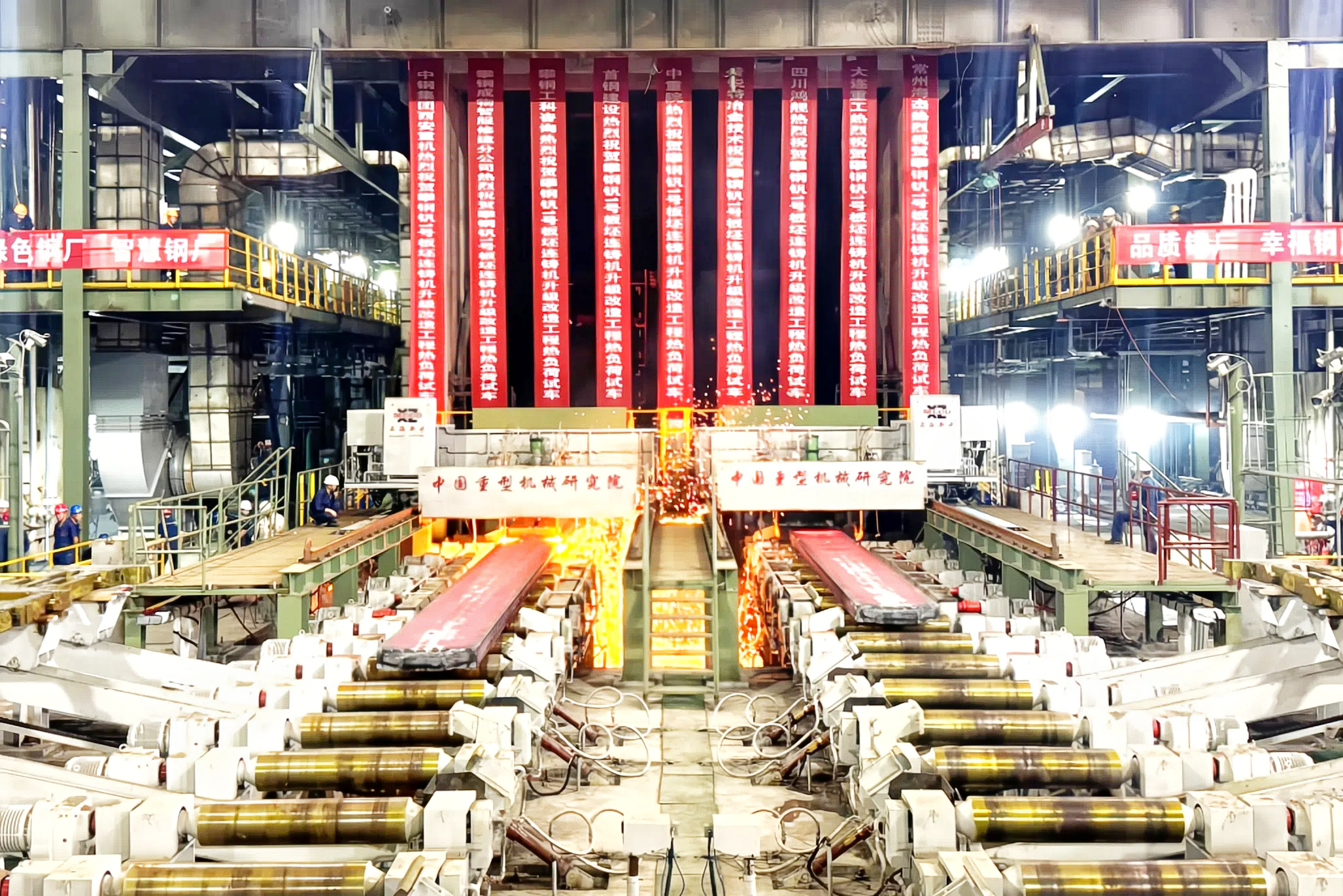 W020251013212508156021 中国·yl23411永利(集团)有限公司-官方网站