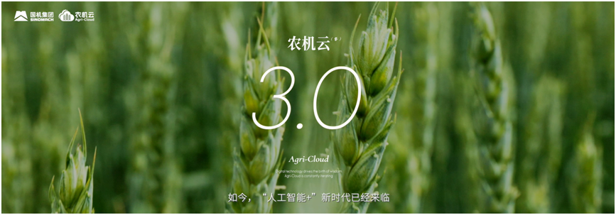 W020251013222644576268 Öйú¡¤yl23411ÓÀÀû(¼¯ÍÅ)ÓÐÏÞ¹«Ë¾-¹Ù·½ÍøÕ¾