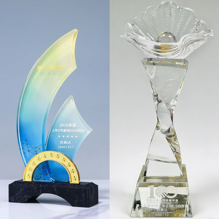 W020260105622189247822 Öйú¡¤yl23411ÓÀÀû(¼¯ÍÅ)ÓÐÏÞ¹«Ë¾-¹Ù·½ÍøÕ¾