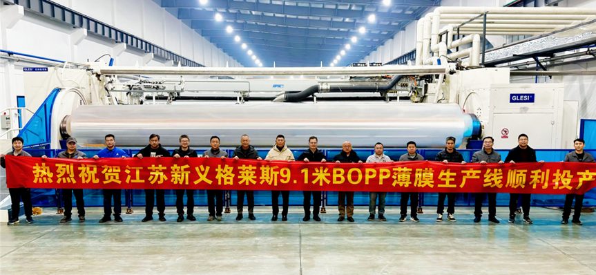 W020260105633638965657 Öйú¡¤yl23411ÓÀÀû(¼¯ÍÅ)ÓÐÏÞ¹«Ë¾-¹Ù·½ÍøÕ¾