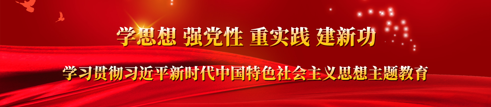 W020230425202202331312