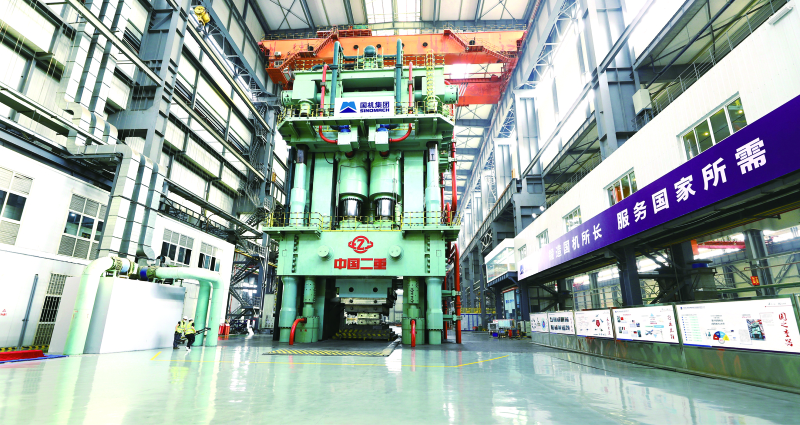 W020221017035359053090 Öйú¡¤yl23411ÓÀÀû(¼¯ÍÅ)ÓÐÏÞ¹«Ë¾-¹Ù·½ÍøÕ¾