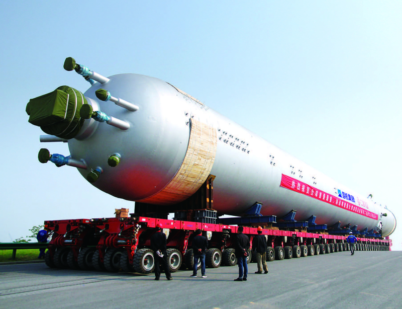 W020221017035624313441 Öйú¡¤yl23411ÓÀÀû(¼¯ÍÅ)ÓÐÏÞ¹«Ë¾-¹Ù·½ÍøÕ¾