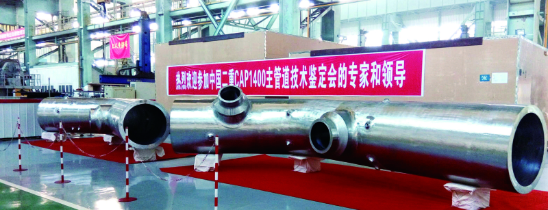 W020221017036093768446 Öйú¡¤yl23411ÓÀÀû(¼¯ÍÅ)ÓÐÏÞ¹«Ë¾-¹Ù·½ÍøÕ¾