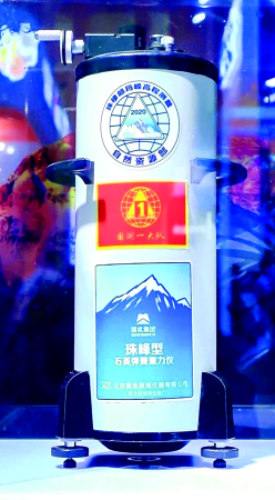 W020221017044456937322 Öйú¡¤yl23411ÓÀÀû(¼¯ÍÅ)ÓÐÏÞ¹«Ë¾-¹Ù·½ÍøÕ¾