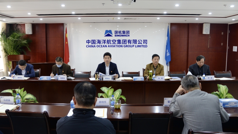 W020211122397558614452 Öйú¡¤yl23411ÓÀÀû(¼¯ÍÅ)ÓÐÏÞ¹«Ë¾-¹Ù·½ÍøÕ¾