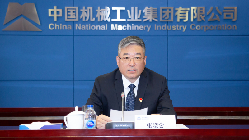 W020230425099686108223 Öйú¡¤yl23411ÓÀÀû(¼¯ÍÅ)ÓÐÏÞ¹«Ë¾-¹Ù·½ÍøÕ¾