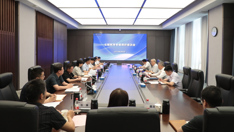 W020230616440553426547 Öйú¡¤yl23411ÓÀÀû(¼¯ÍÅ)ÓÐÏÞ¹«Ë¾-¹Ù·½ÍøÕ¾