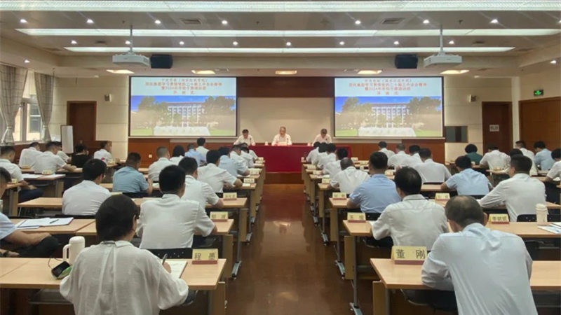 йyl23411()޹˾-ٷվ