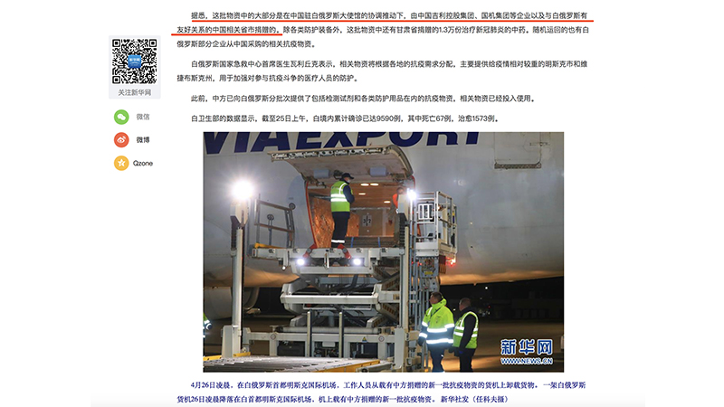 W020200506718923747423 Öйú¡¤yl23411ÓÀÀû(¼¯ÍÅ)ÓÐÏÞ¹«Ë¾-¹Ù·½ÍøÕ¾