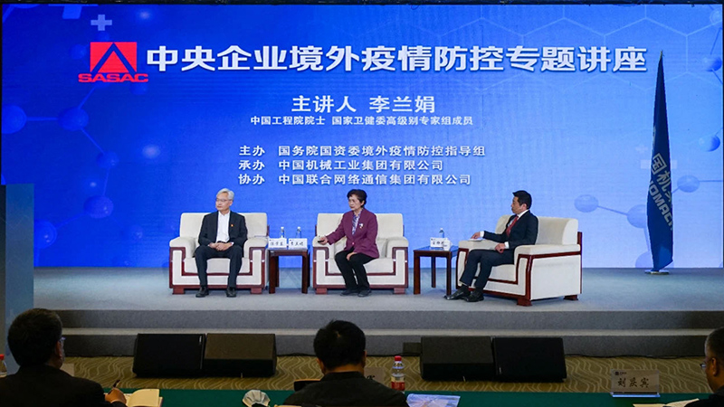 W020200506718926008317 Öйú¡¤yl23411ÓÀÀû(¼¯ÍÅ)ÓÐÏÞ¹«Ë¾-¹Ù·½ÍøÕ¾