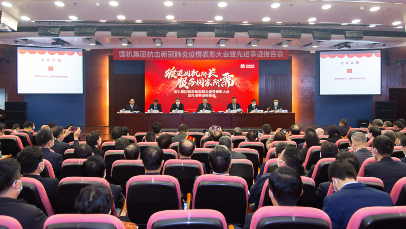 W020201116100650831897 Öйú¡¤yl23411ÓÀÀû(¼¯ÍÅ)ÓÐÏÞ¹«Ë¾-¹Ù·½ÍøÕ¾