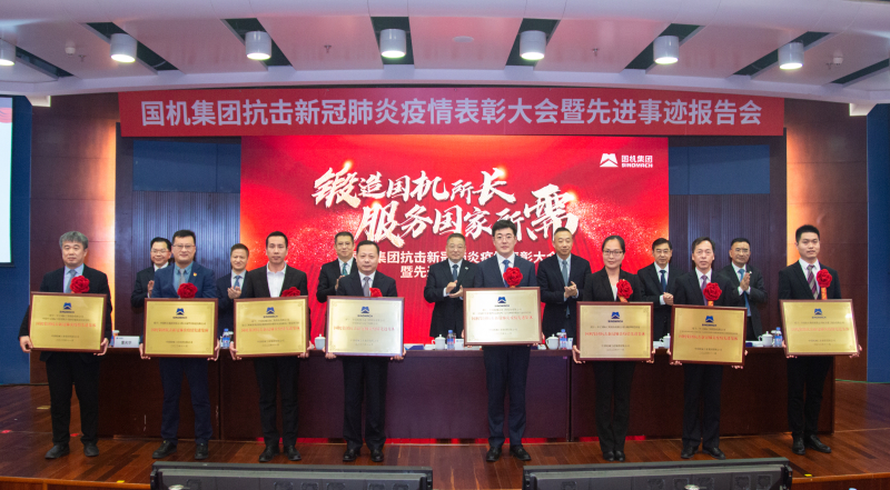 W020201116100650880192 Öйú¡¤yl23411ÓÀÀû(¼¯ÍÅ)ÓÐÏÞ¹«Ë¾-¹Ù·½ÍøÕ¾